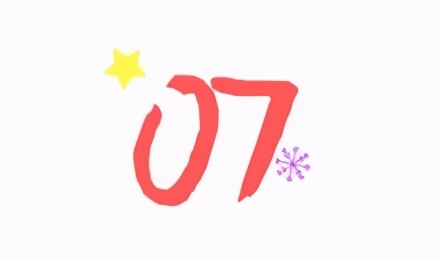 00后知道以前五一七天假吗,00后不知道00年代的事情