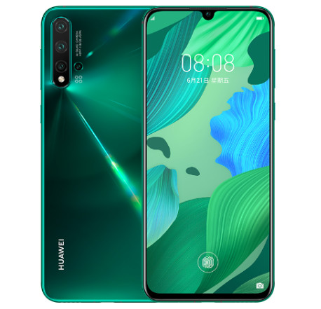 华为nova5最全介绍,如何将华为nova5提高一个档次