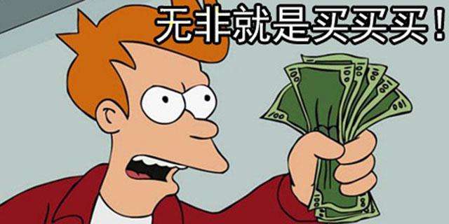 steam夏季特惠角色扮演,steam角色扮演便宜游戏推荐