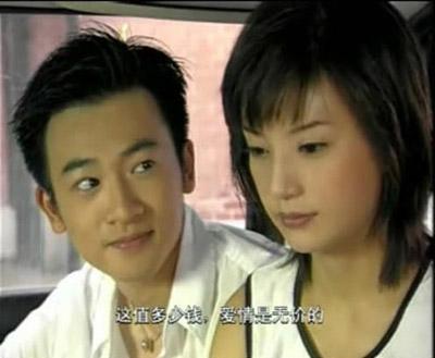 琼瑶谈赵薇与苏有朋,苏有朋赵薇还珠