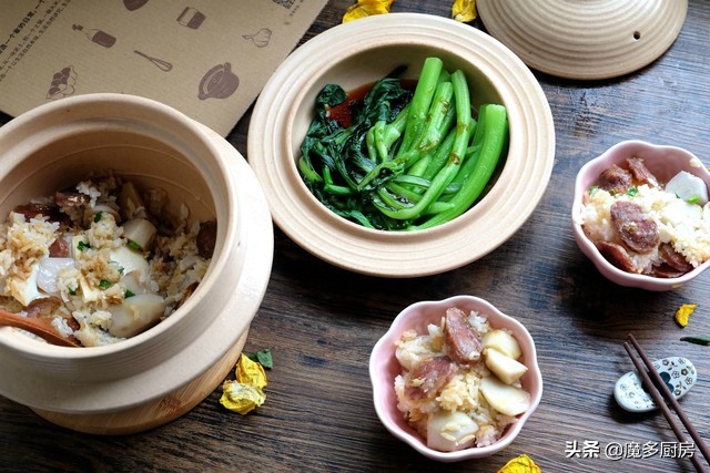 煲仔饭为什么比平常饭店好吃,在家最简单煲仔饭制作方法