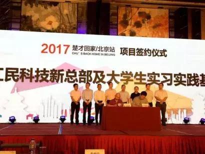 江民科技杀毒视频,江民杀毒的开创者