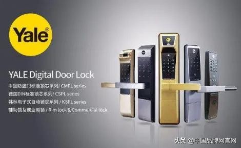 2020年指纹锁品牌排行榜前十,十大品牌指纹锁排行榜前十名