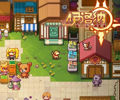 伊洛纳简评：一半难度一半肝，自由打五折，你今天还在卡三魔石么