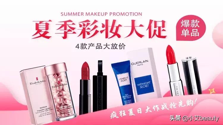 超级福利大礼包折扣,超级福利折扣大礼包