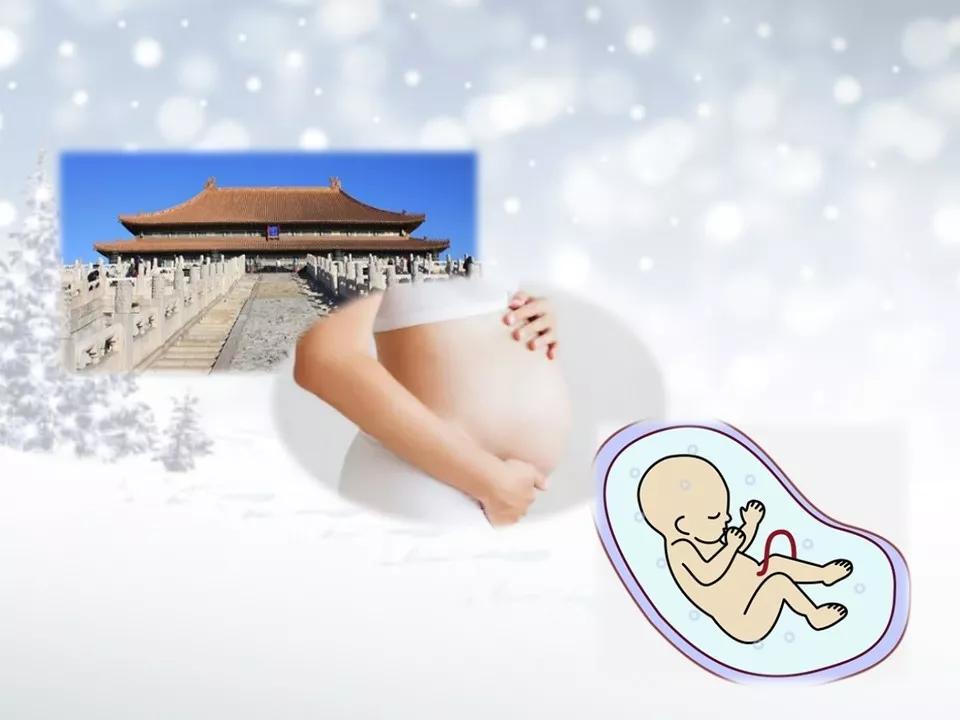 宫寒跟多囊是一回事吗,宫寒是怎么一回事