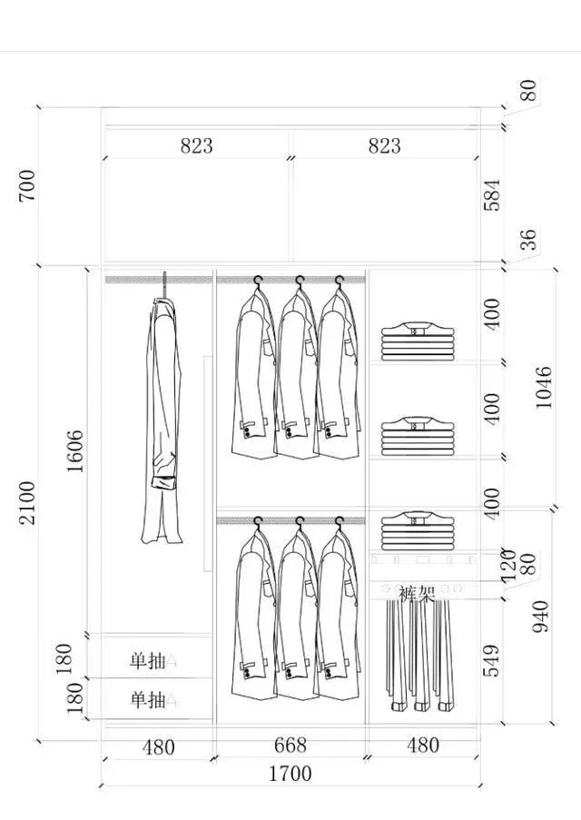 零基础怎样出衣柜结构图,各种尺寸衣柜布局尺寸图