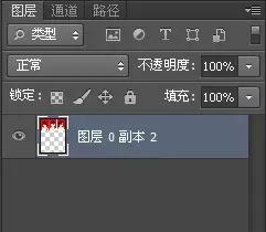 ps证件照换底色排版,用ps打印证件排版
