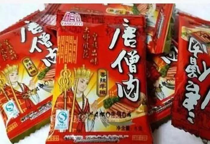 景德镇八十年代老照片,景德镇80年代老照片