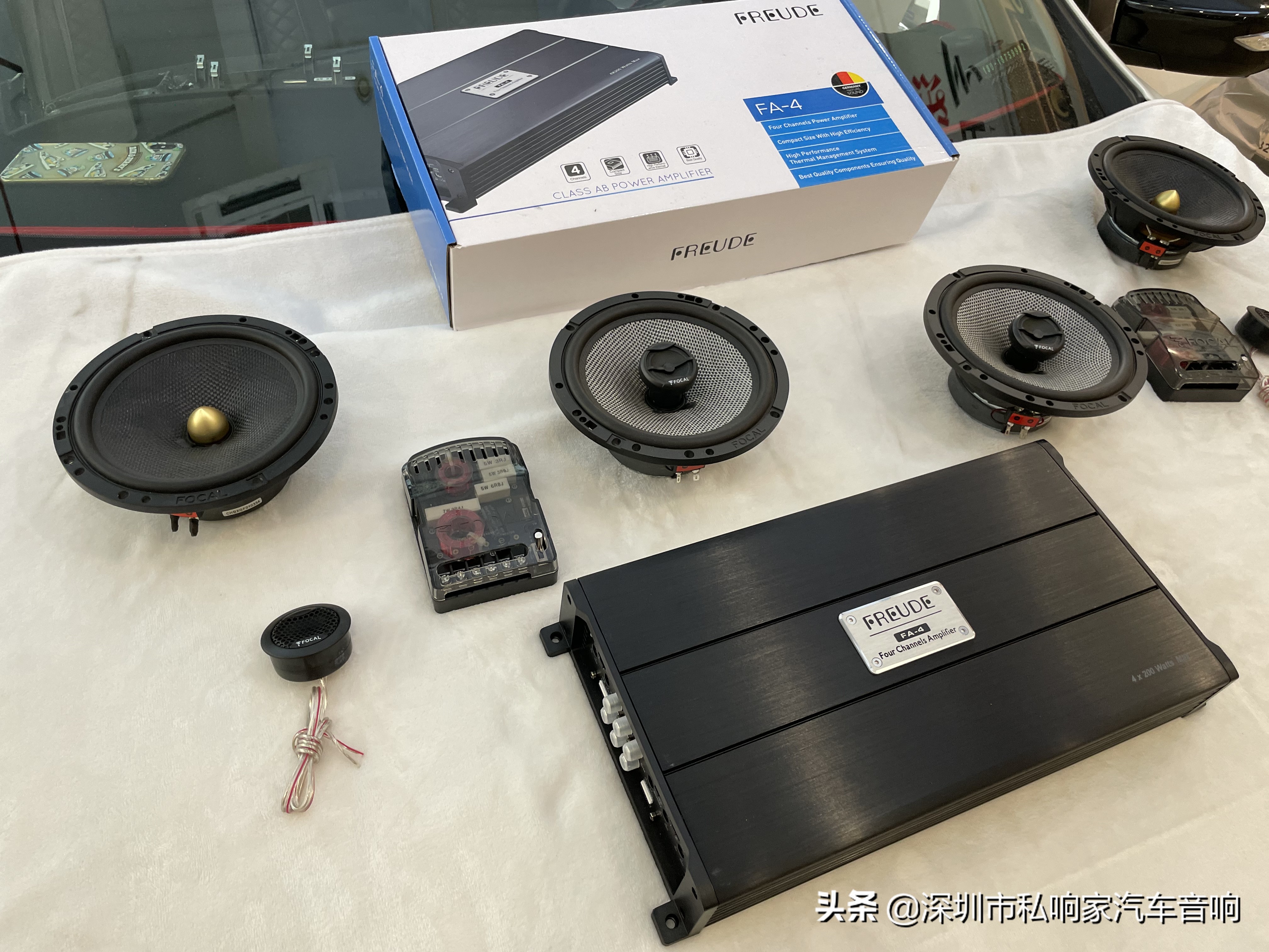 骐达平民改装,骐达原装音响调节教程21款