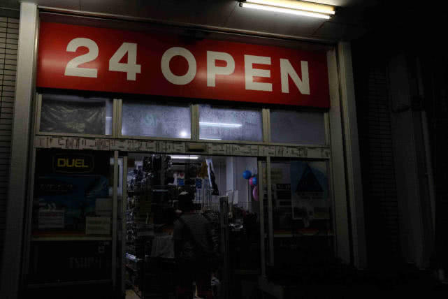 日本渔具店营业时间,日本禧玛诺渔具店