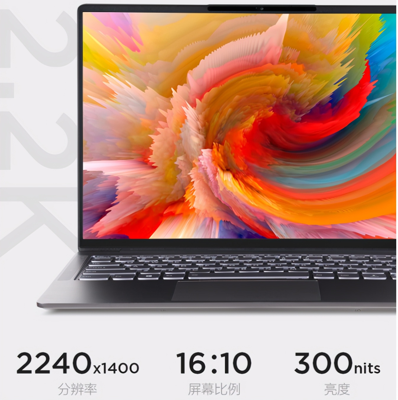 备战618!3500~8000值得买的轻薄全能办公本推荐并详解