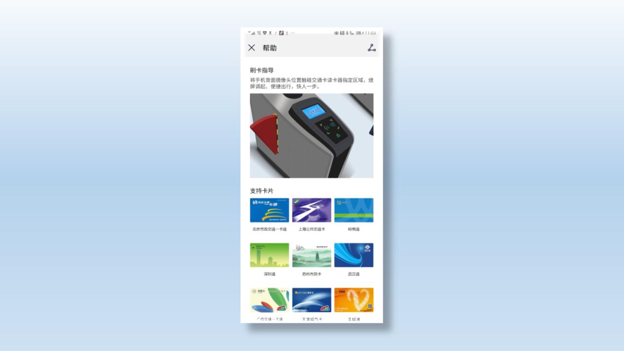 华为mate20体验测评,华为mate20上手实测