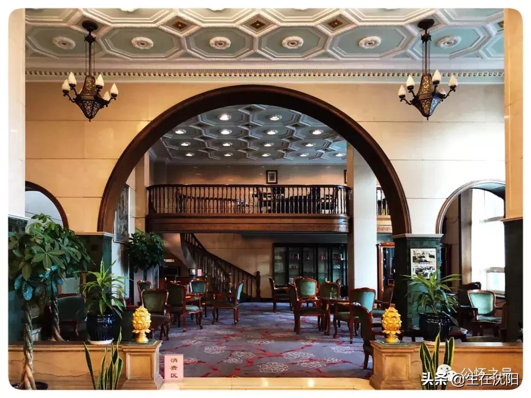 沈阳中山广场雕塑是谁建的,沈阳中山广场周围建筑群