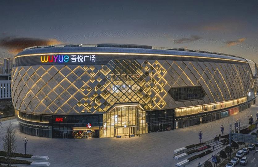 苏州高铁新城周边商业,苏州高铁新城值得投资吗