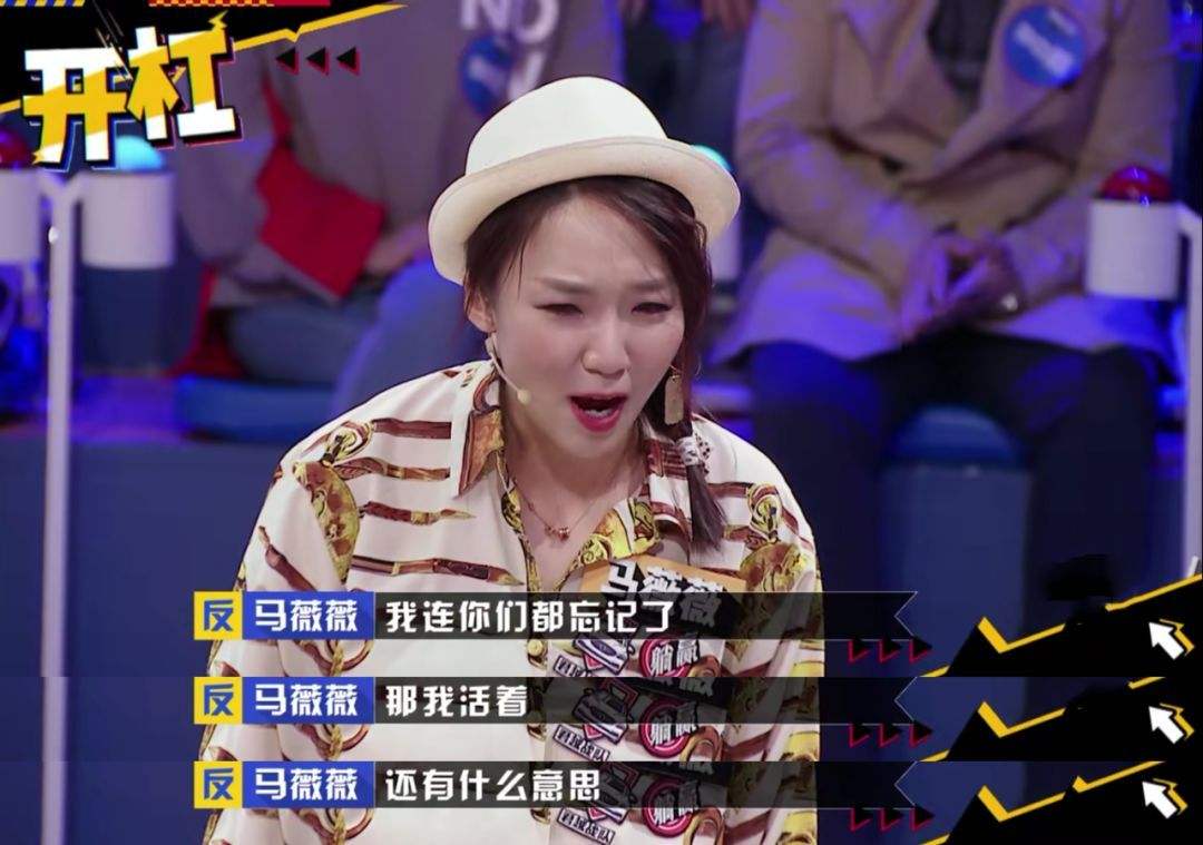 大张伟不让插话太难受,大张伟央视插话完整版