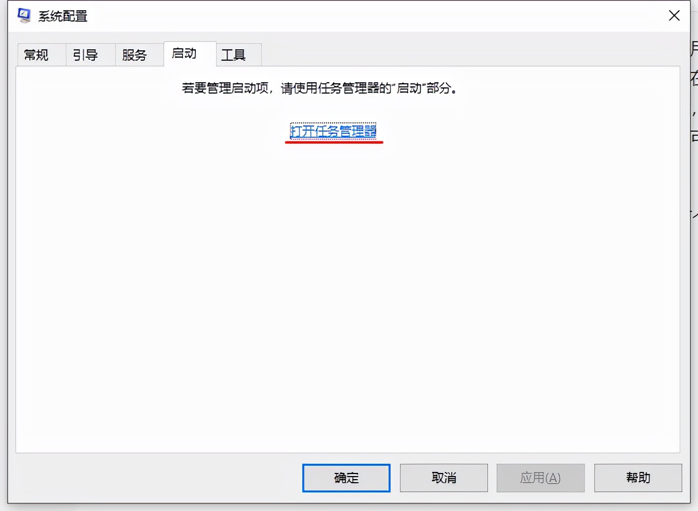 一招解决电脑开机速度慢,电脑开机速度慢和硬盘有关吗