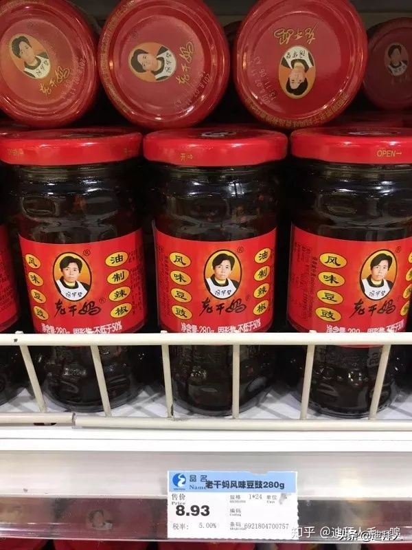 迪拜普通超市物价,迪拜物价高吗