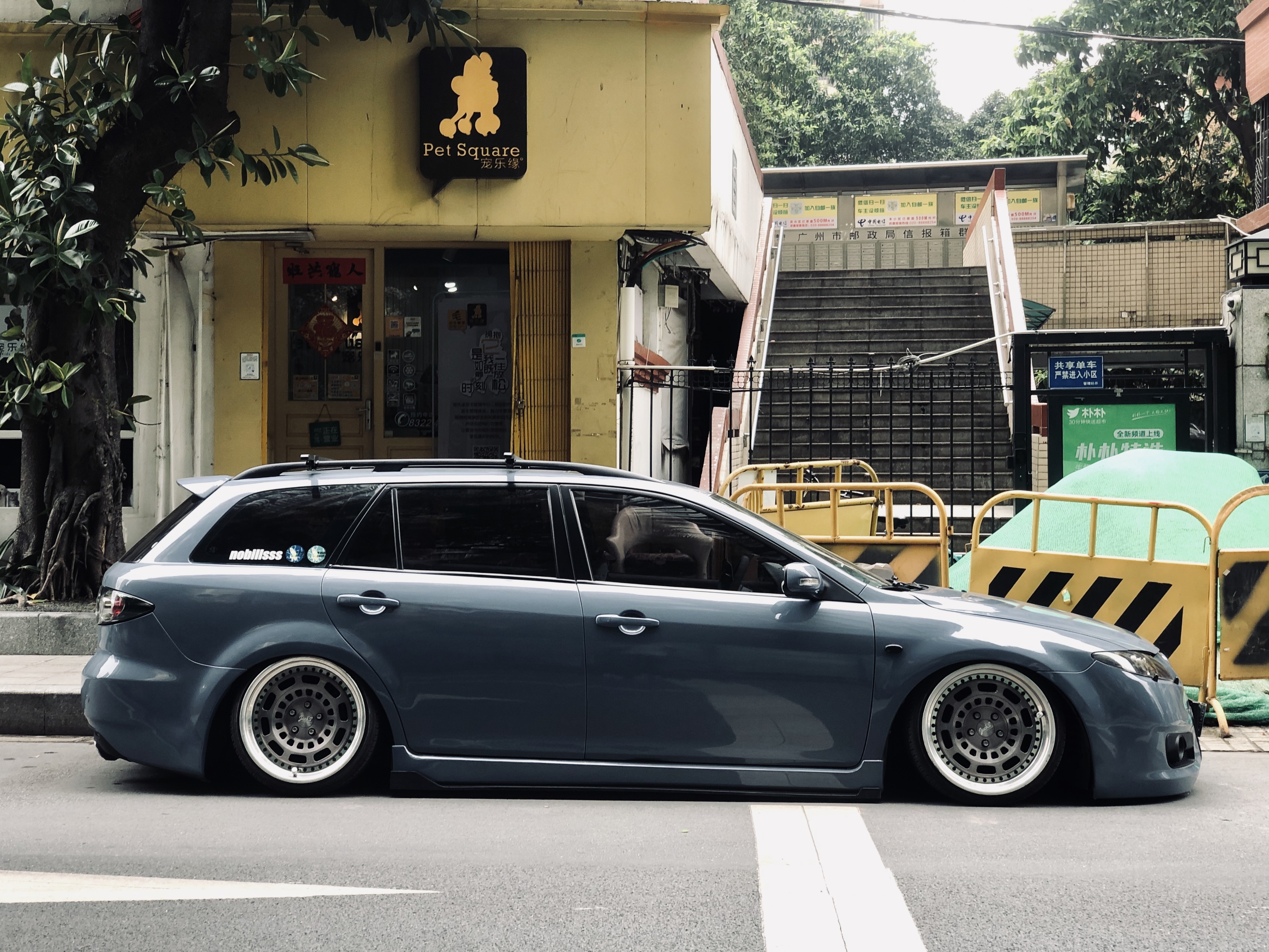 马自达6改了mps包围能装什么后唇,马自达6旅行版海外实拍升级