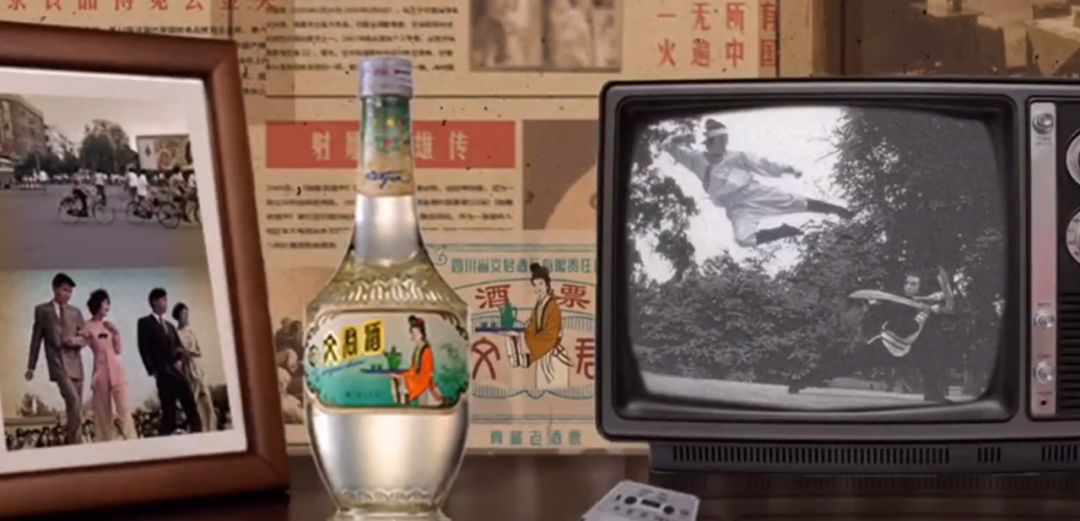 这瓶酒是一代成都人的回忆，每次回去都会买来和父亲喝