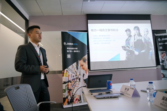 斑马技术的趋势图,斑马技术最新新闻