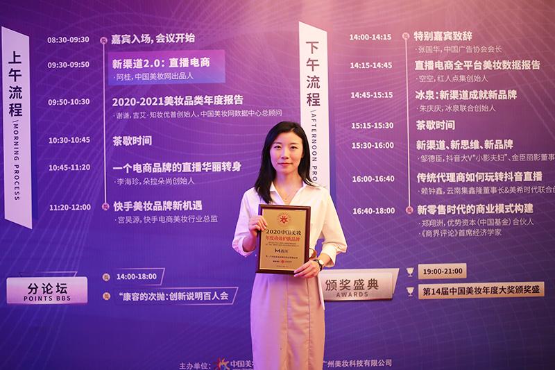 吉米护肤品可靠吗,吉米护肤靠谱吗