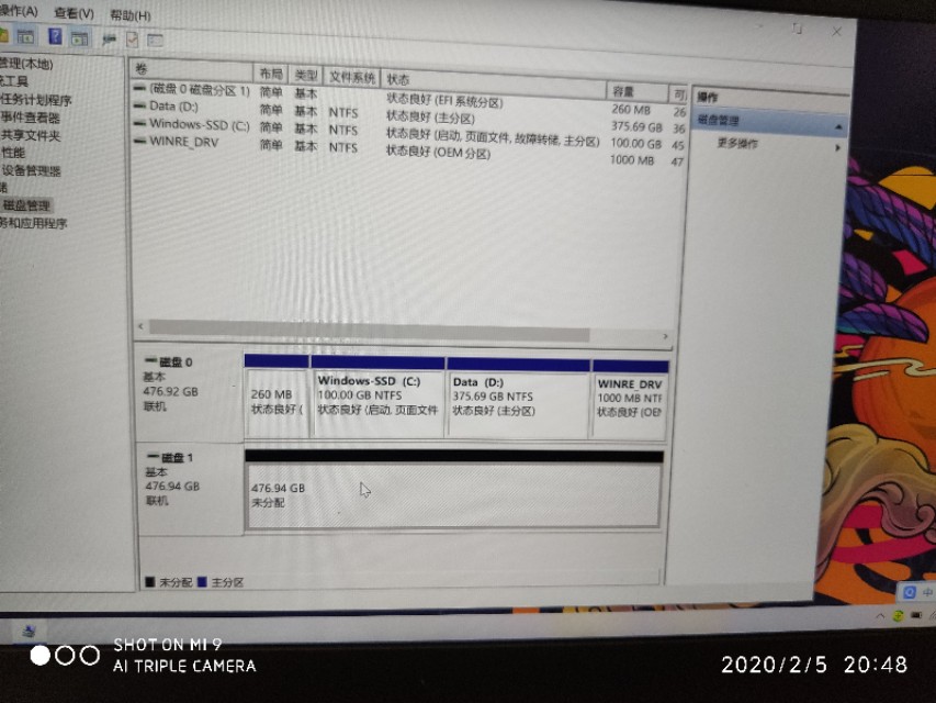 联想小新air更换固态硬盘教程,联想小新15air2020扩容