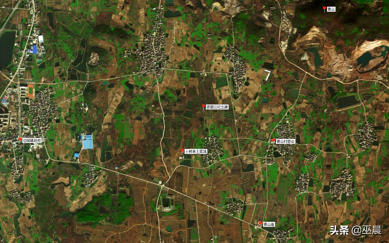 句容青山巫氏始祖碑,句容青山巫氏始祖