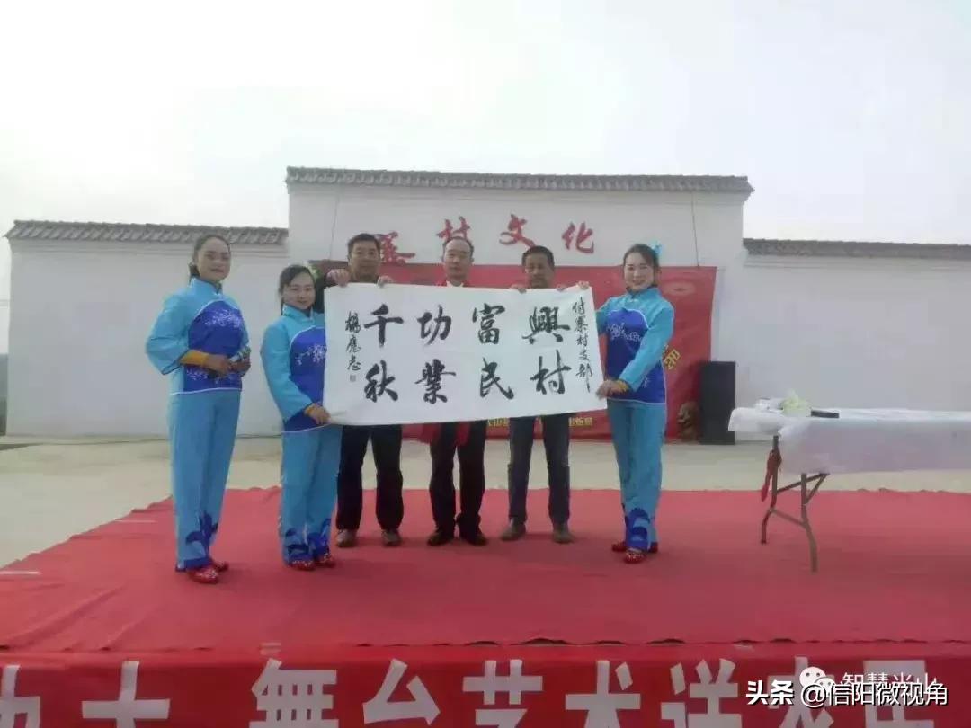 河南一名55岁村支书牺牲,农村村支书因公殉职