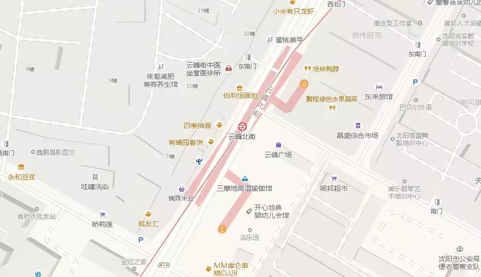 沈阳市地铁换乘示意图,沈阳地铁换乘图