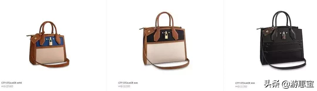 又大又便宜的lv,最便宜的lv单品是什么