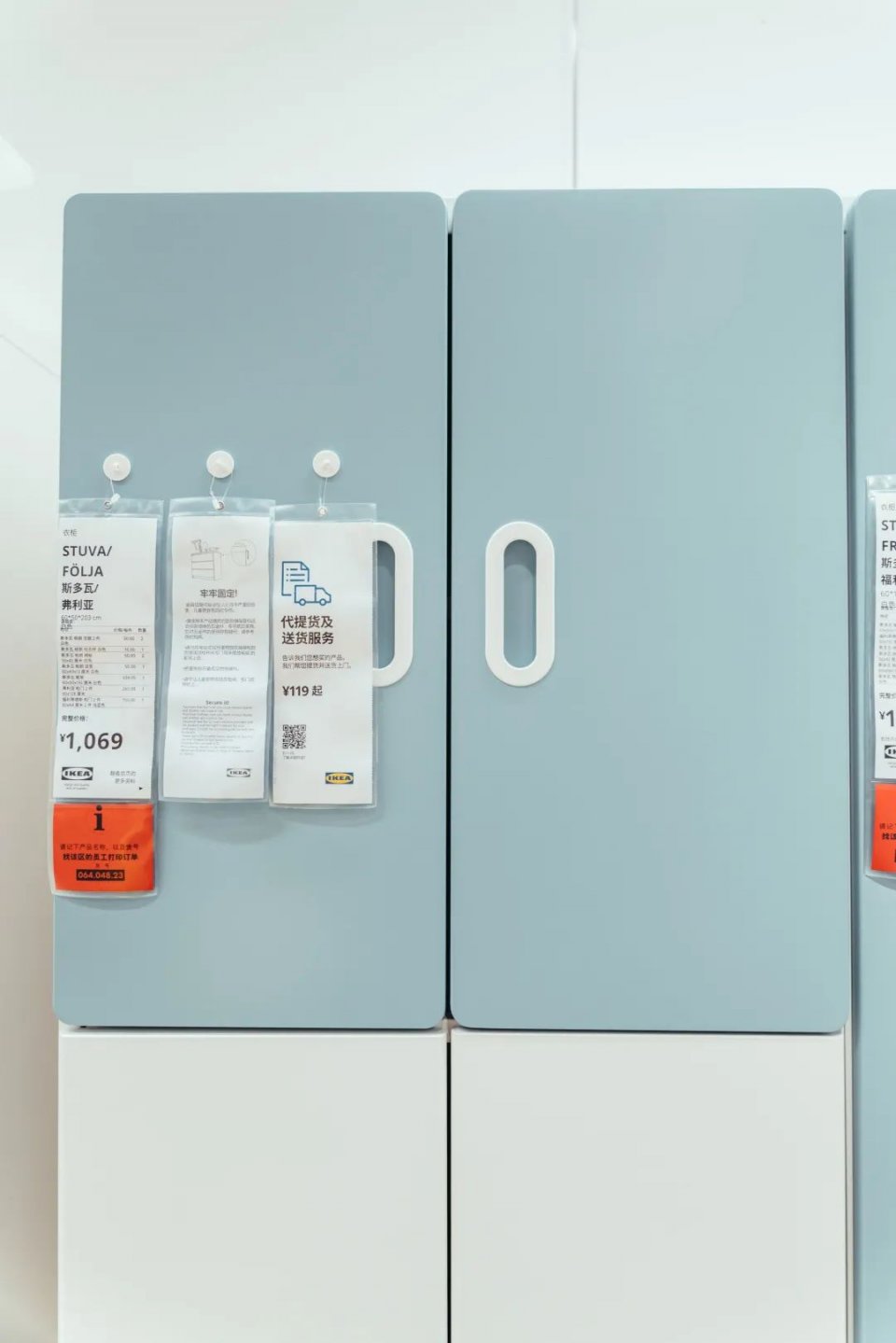 家装代金券,家装代金券设计