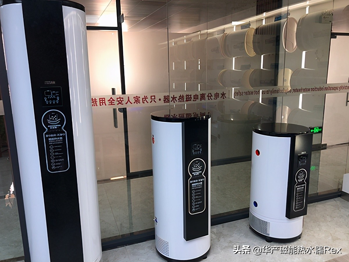 发廊好用的热水器推荐,发廊专用热水器选哪家的