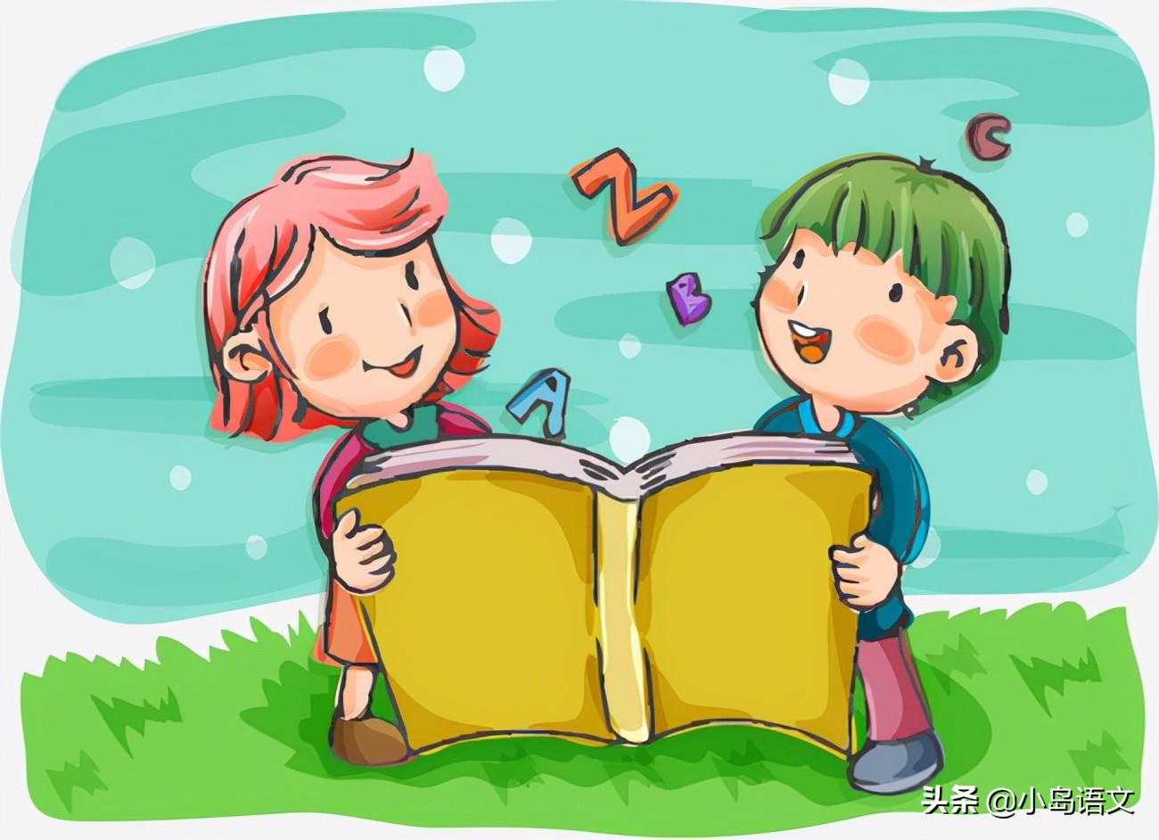 提高孩子表达能力应做到以下几点,如何提高孩子表达和理解能力