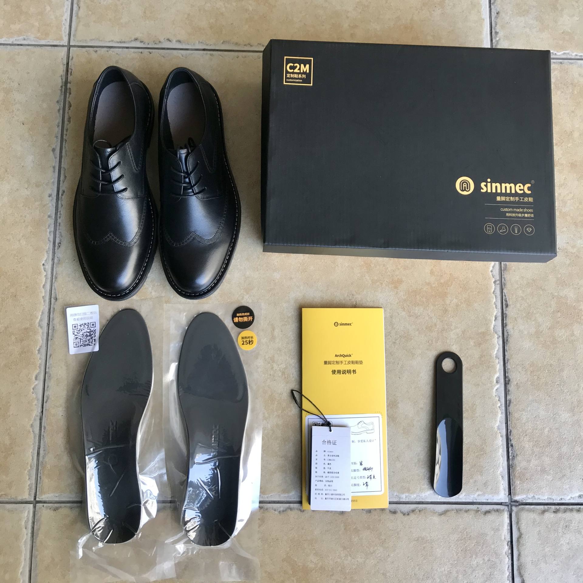 “平价款”：一个打工人生活中的小确幸