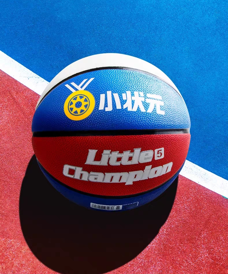 小状元幼儿园篮球,小状元专业儿童运动装备
