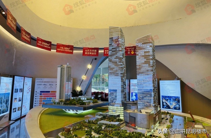 巫家坝龙湖天璞时代天街规划几层,巫家坝龙湖最新消息