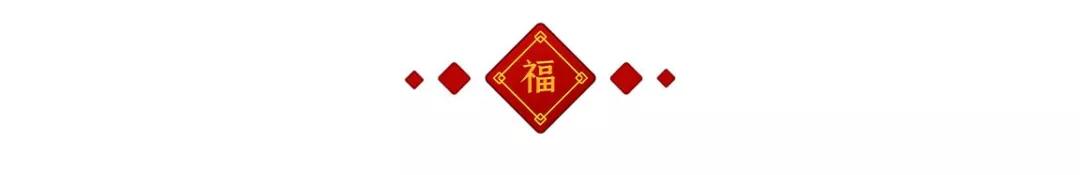 过年去超市囤货,过年没来得及买年货