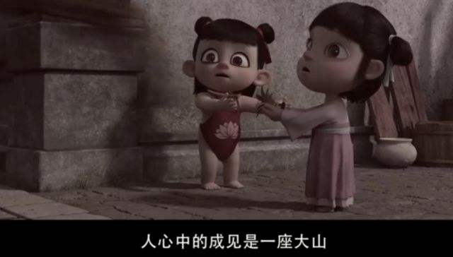 哪吒是小孩还是大人,哪吒是魔还是仙