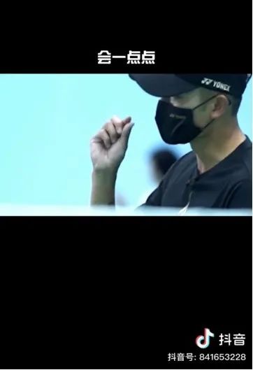 观看林丹羽毛球赛心得,看林丹羽毛球比赛全集