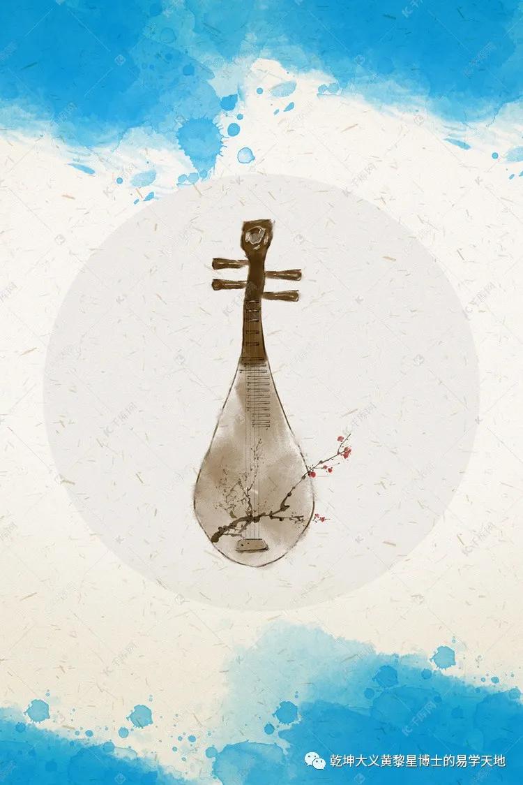 易学与天文学书籍,易学与天文学