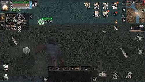 明日之后之前的沼泽战役,明日之后雪山战役