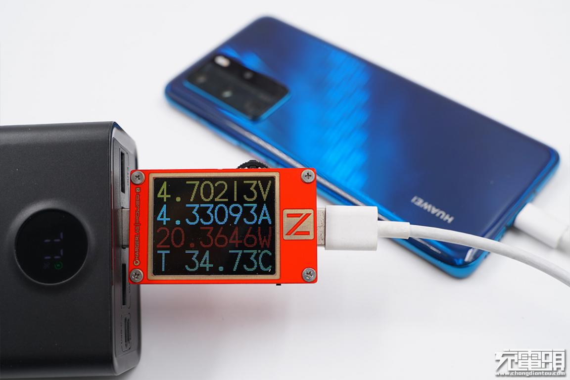 爱国者40000充电宝测评,爱国者充电宝测评30w快充