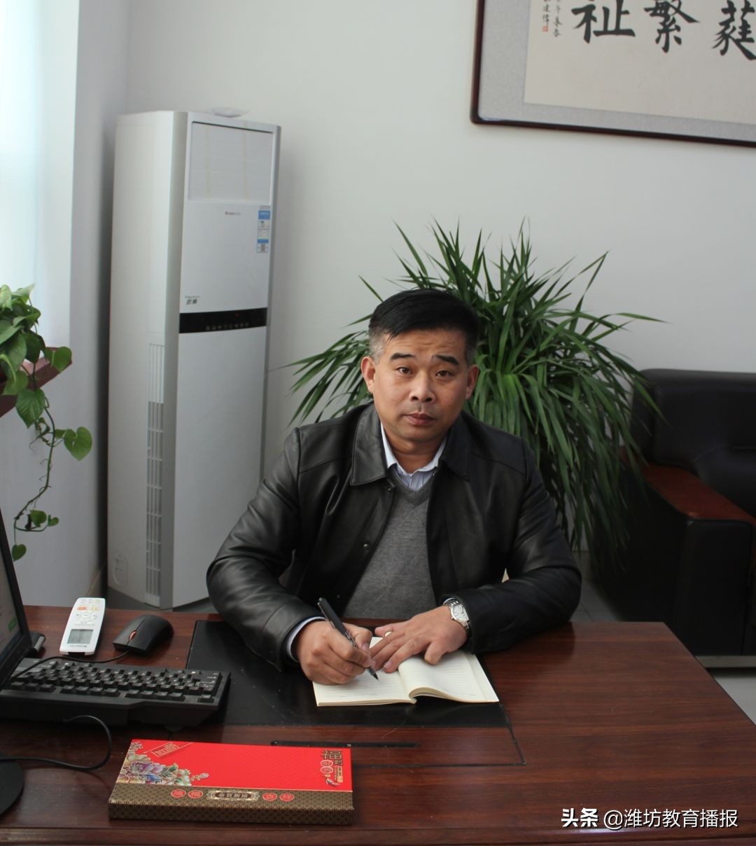 2020年潍坊市优质课评选获奖结果,潍坊高密教育年度盛典