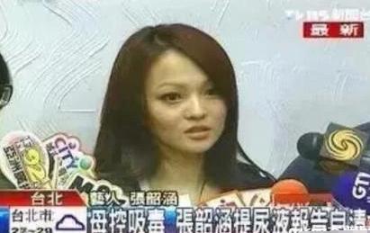 被全家吸血的明星,被父母吸血的明星去世