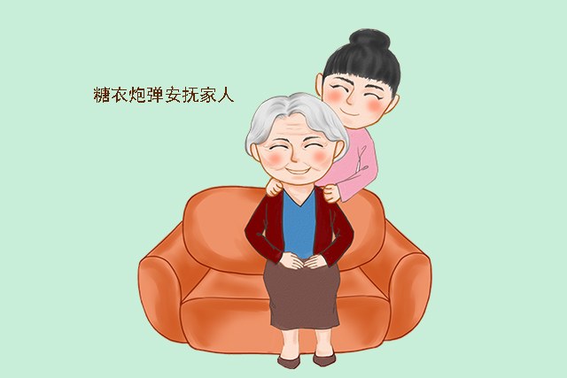 中药调理女孩不管准不准都要试下,吃中药可以改变男孩女孩