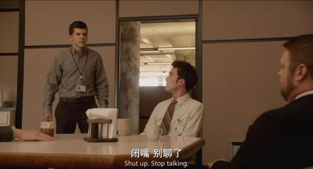 年度最黑喜剧，邪门到猜不出套路