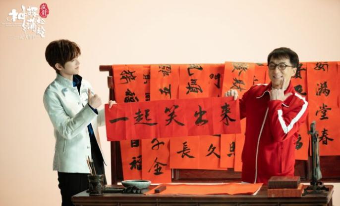 成龙带《神探蒲松龄》做客大本营，“神功”虐海涛，太逗了