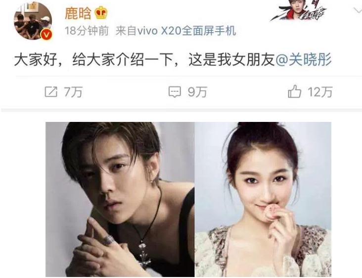 关晓彤探班鹿晗甜蜜陪伴鹿晗5天,鹿晗探班关晓彤王牌对王牌花絮