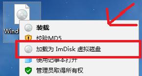教你3分钟学会重装系统,不使用任何辅助工具如何重装系统